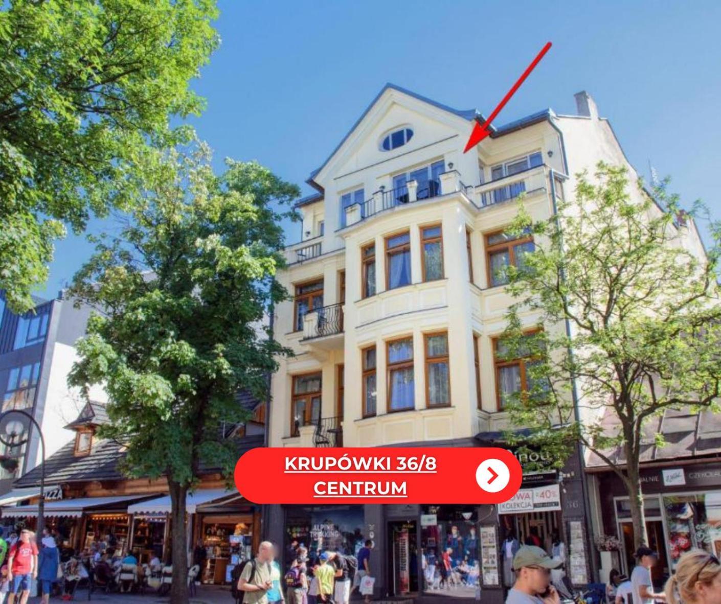 Apartament Krupowki 36/8 Закопане Экстерьер фото